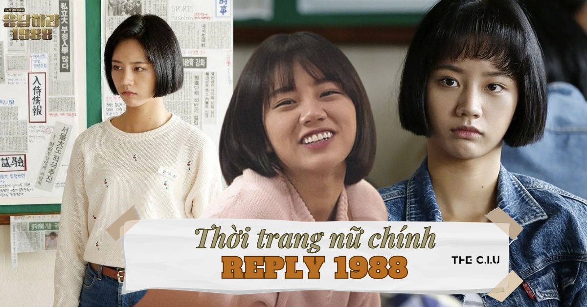 Bắt Chước Gu Thời Trang Nữ Chính Duk Sun Trong Reply 1988