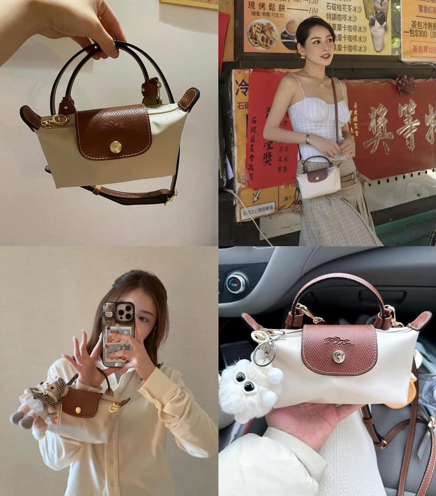 Túi Longchamp Le Pliage Mini cơn sốt phụ kiện công sở.